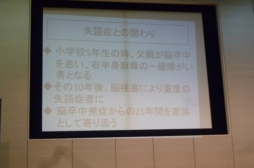 小西2