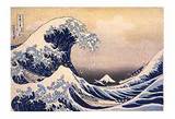 神奈川沖裏