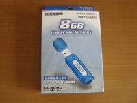 USB8G