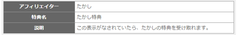acb03