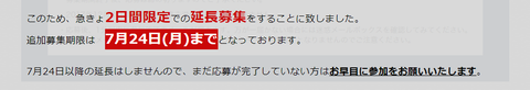 chu02