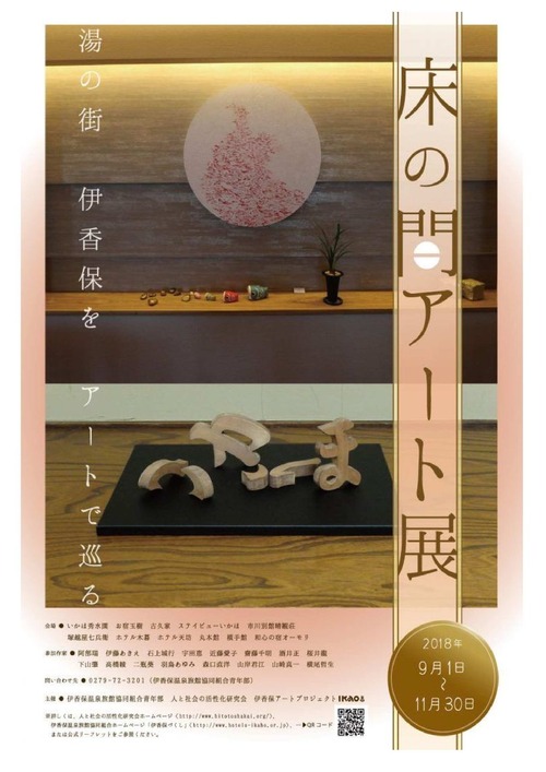 Book1-3
