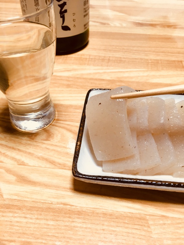 冷酒に合う和らぎ水のような喉ごしこんにゃくと純米大吟醸酒②