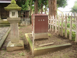 放水銃NO2
