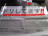 BlogPaint