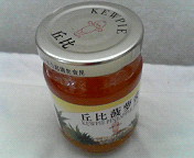 91797f25.jpg