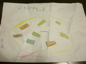 DSCN0078_1