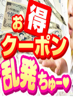 ranpatu240x320