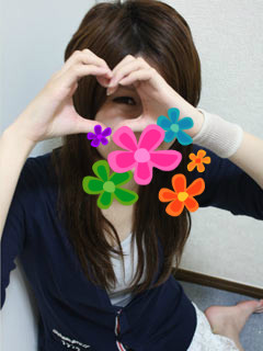 0602koyuki