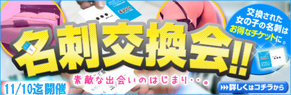 104のコピー