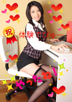 BlogPaint