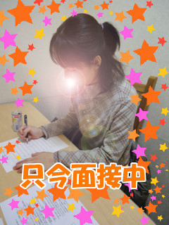 0110haruhi-2