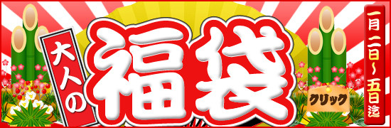 138