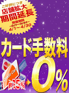 0422 blog ev