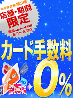 card05