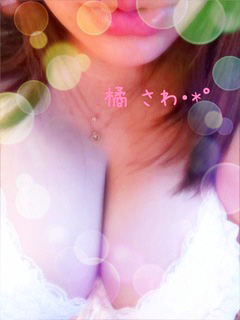 0229sawa