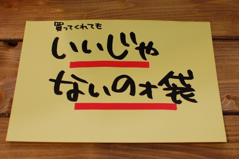 324242b6.jpg