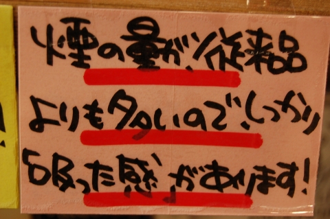 51a84d94.jpg