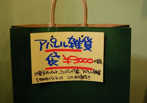 64d0b867.jpg