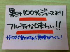 7b887cc9.jpg