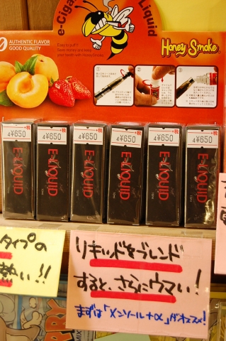 8131177f.jpg