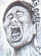 hamada
