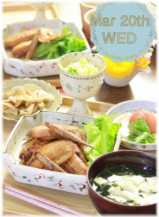 3月20日-s