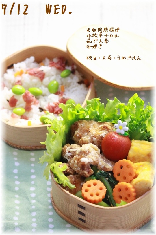 1aykogIMG_7593