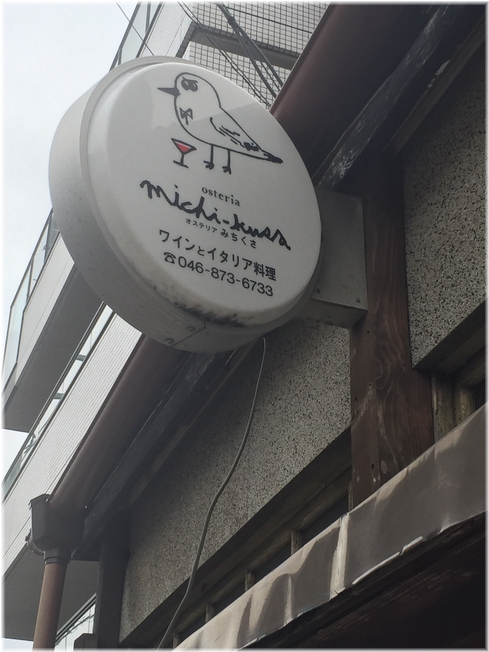 IMG-3006