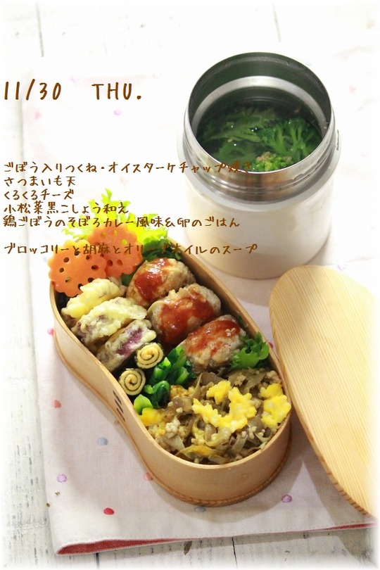 1aアアykogIMG_1294