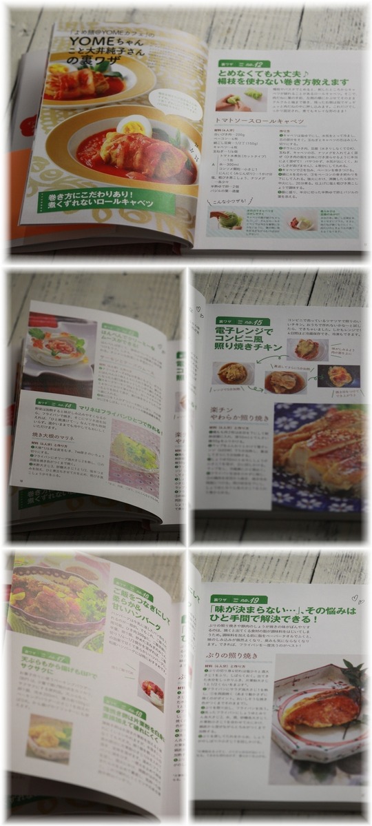 1aykogIMG_5400
