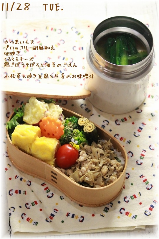 1aaaykogIMG_1285