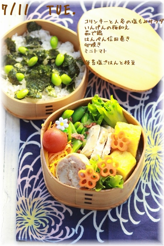 1aykogIMG_7541