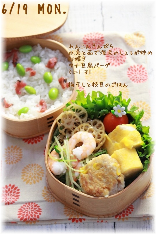 1aykogIMG_6484