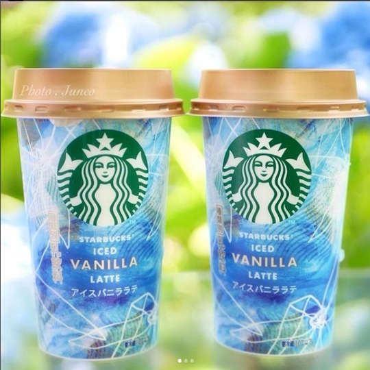 スタバYHF