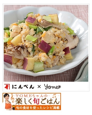 にんべん3