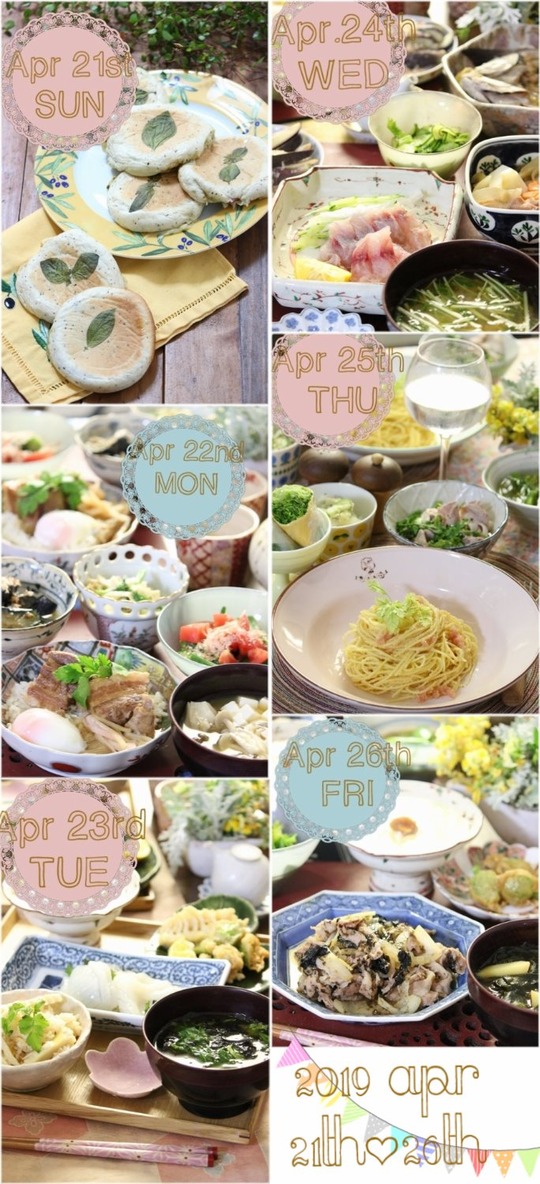 4月all