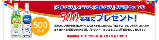 img_cp_main