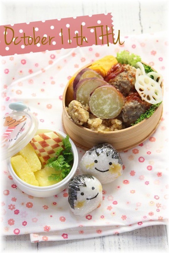 お弁当YHF10月11日