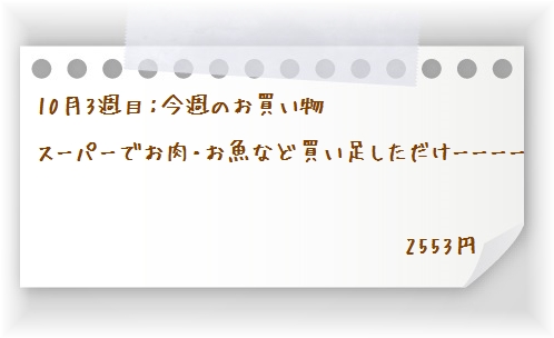 1aaaykogpaper011022