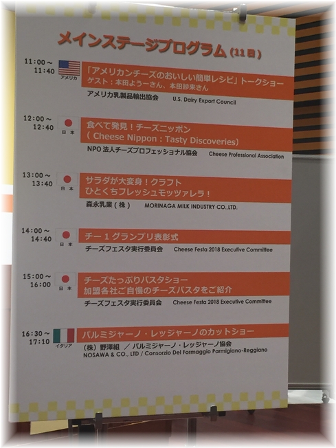 IMG-9476
