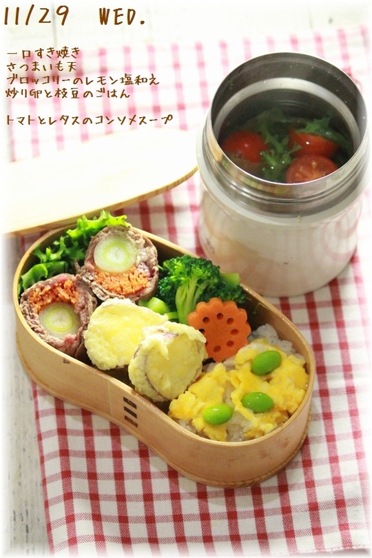 1aaaykogIMG_1290