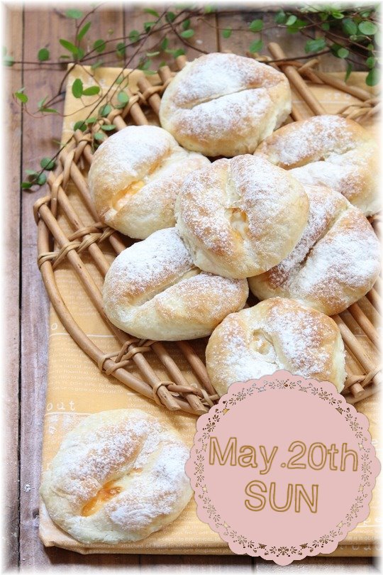 5月20日(日)
