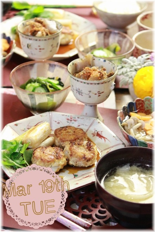 3月19日