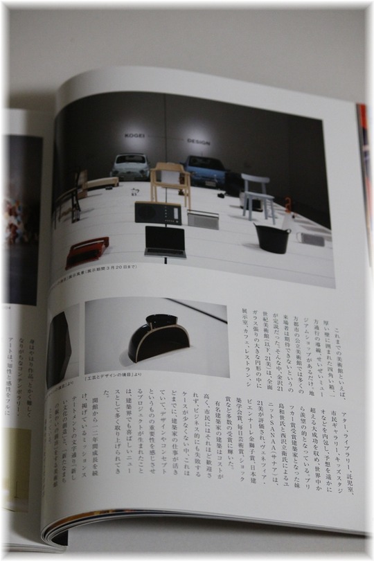 1aykogIMG_4509