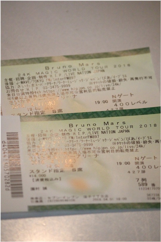 1aykogIMG_1097