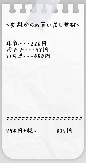 1aaaaaykogpaper010222-2