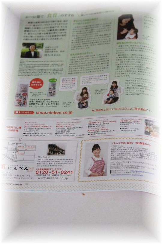 1aykogIMG_2977