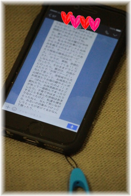 2907209
