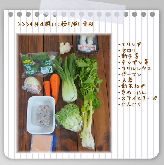 1aaykog007735_2